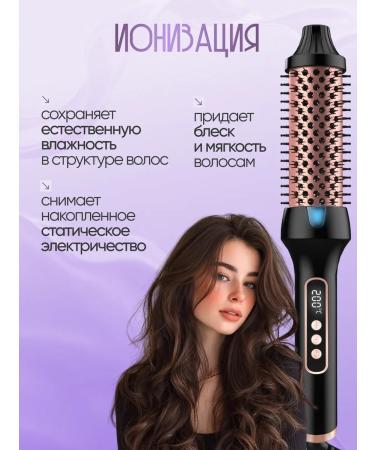 Comb rectifier Electric electro -column - Buy Online on GoSupps.com