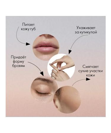 Oriflame Set of special mitigating tools - Buy Online on GoSupps.com