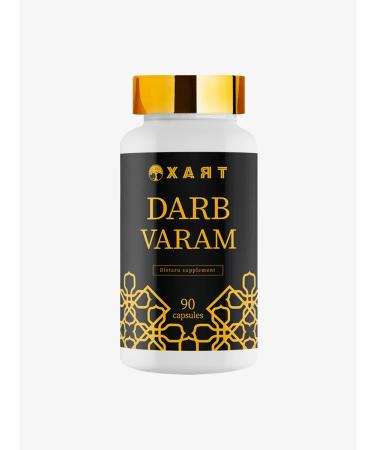 HAYAT Darb Varam camel milk - Buy Online on GoSupps.com
