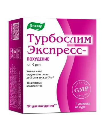 Evalar Turboslim express weight loss for 3 days-1u - Buy Online on GoSupps.com