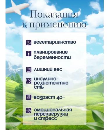 NUTRAXIN Alpha lipoic acid 200 mg - Buy Online on GoSupps.com