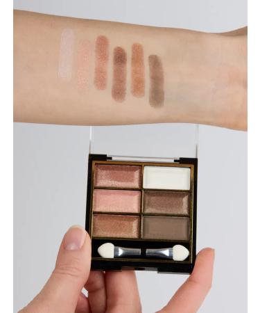 FARRES Brown shadows for eyelids tone 01 - Buy Online on GoSupps.com