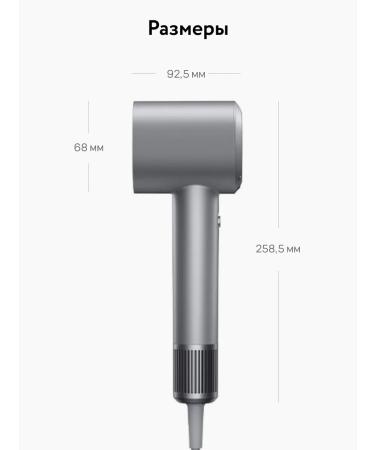 Xiaomi Hair hairdi is powerful with the nozzle of Mijia Hair Dryer H701 - Buy Online on GoSupps.com