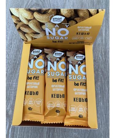 SMART FORMULA 100% natural barbar - Buy Online on GoSupps.com