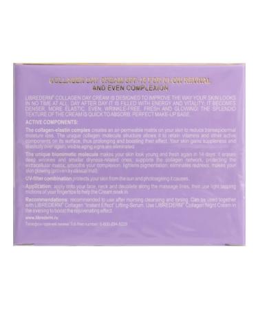 LIBREDERM COLLAGEN SPF 15 50ml face - Buy Online on GoSupps.com