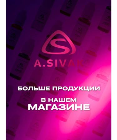 A Sivak Sivak pigment for permanent eyebrow makeup brunette 15ml - Buy Online on GoSupps.com