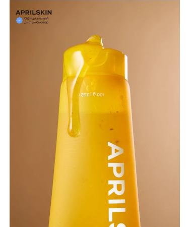 APRILSKIN Face mask moisturizing from the black dots of Korea - Buy Online on GoSupps.com