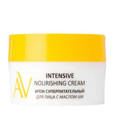 ARAVIA Intensive Nouring Cream Cream Face 50 ml