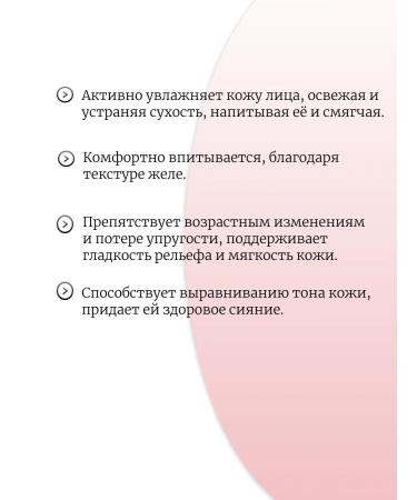 Medicube Moisturizer with a collagen of 55 ml - Buy Online on GoSupps.com