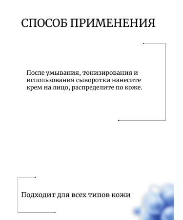 Medicube Moisturizer with a collagen of 55 ml - Buy Online on GoSupps.com