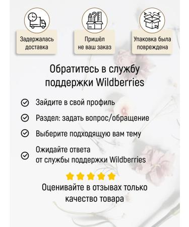 Makeup Leningradskaya mascara 2 pcs - Buy Online on GoSupps.com