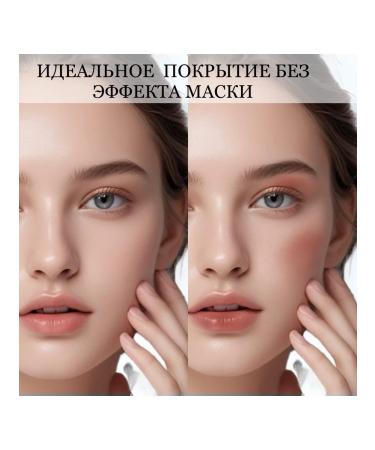 Mussa blink-tint for face and lips - Buy Online on GoSupps.com