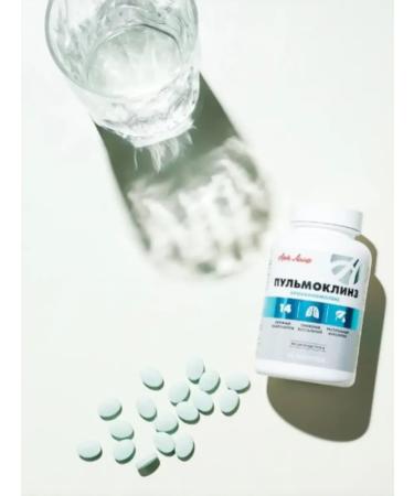 Art Life Pulokolins from cough bronchocomplex - Buy Online on GoSupps.com
