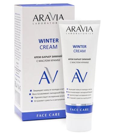 ARAVIA Winter Cream Cream Barrier 50 ml - Buy Online on GoSupps.com
