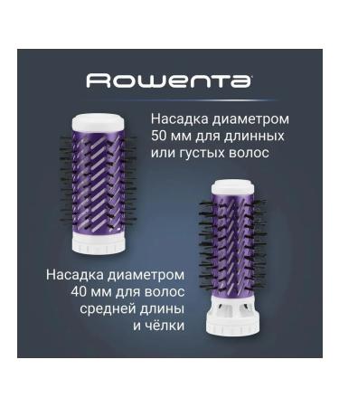 Rowenta Rotating hair dryer Brush Activ CF9530F0 - Buy Online on GoSupps.com