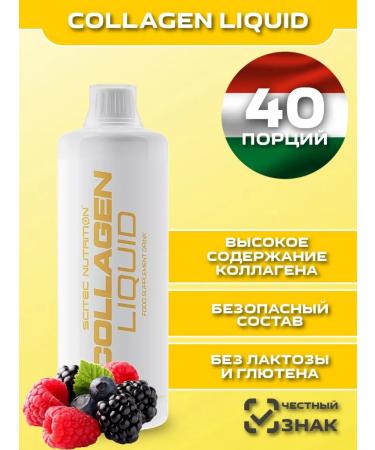 Scitec Nutrition Liquid collagen Collagen Liquid 1000ml