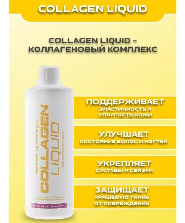 Scitec Nutrition Liquid collagen Collagen Liquid 1000ml - Buy Online on GoSupps.com