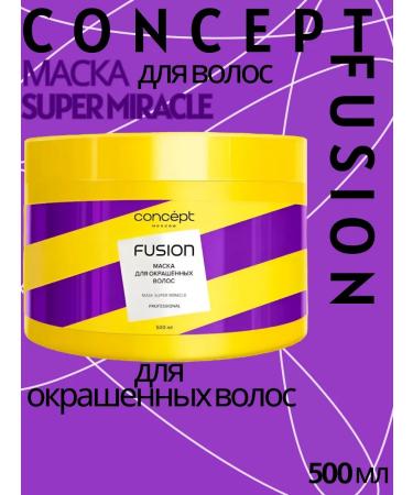CONCEPT MOSCOW Hair mask for dyed hair 500 ml