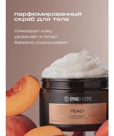SYNERGETIC Perfumed body scrub peach 300 ml - Buy Online on GoSupps.com