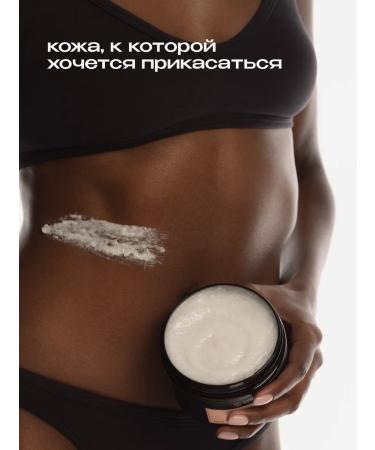 SYNERGETIC Perfumed body scrub peach 300 ml - Buy Online on GoSupps.com