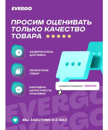 EVERGO Brownie's protein cookies with marzipan 12 pieces of 50 g - Buy Online on GoSupps.com