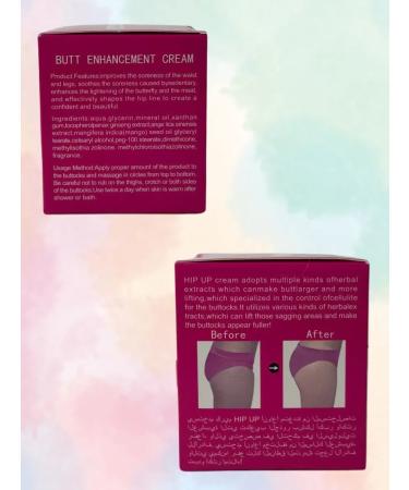 Madisma1 Natural cream for elasticity and elasticity of the hips and buttocks - Buy Online on GoSupps.com