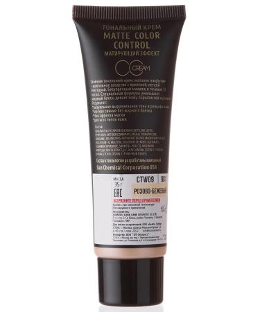 TF Cosmetics Tonal face cream matting tone 901 pink-beige - Buy Online on GoSupps.com