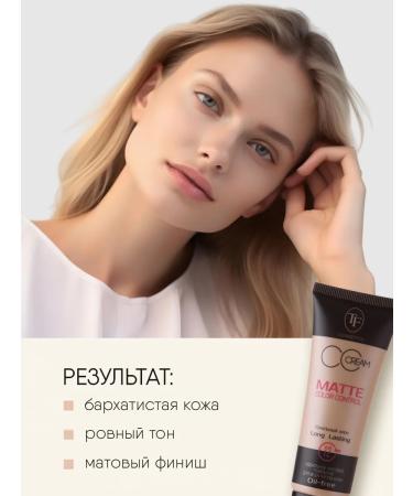 TF Cosmetics Tonal face cream matting tone 901 pink-beige - Buy Online on GoSupps.com