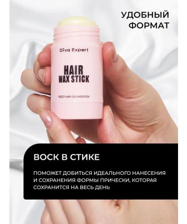 Diva Expert Set of hair wax stic with combs Diva - Buy Online on GoSupps.com