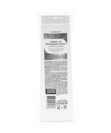 Clear shampoo for hair feminine against dandruff 400ml 2 pcs - Buy Online on GoSupps.com