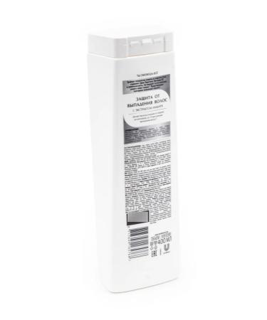 Clear shampoo for hair feminine against dandruff 400ml 3 pcs - Buy Online on GoSupps.com