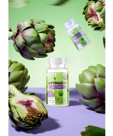 Only Vita  - Buy Online on GoSupps.com