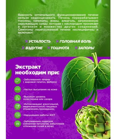 Only Vita  - Buy Online on GoSupps.com