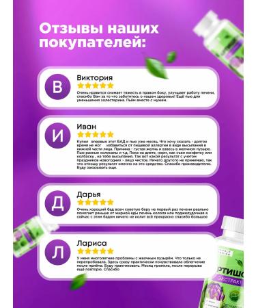 Only Vita  - Buy Online on GoSupps.com