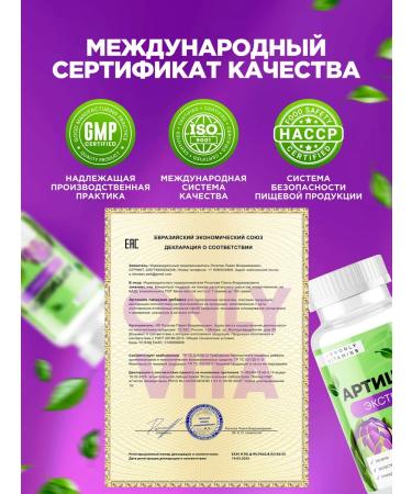 Only Vita  - Buy Online on GoSupps.com