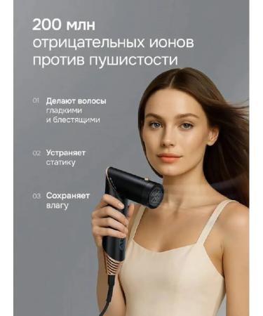 Professional For You Feng styler professional Professional 6 in 1 - Buy Online on GoSupps.com
