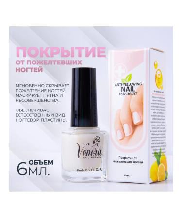 Lacques healing from yellowed nails