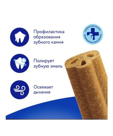 Mnyams Dogs "Dental Sponge" 15g - Buy Online on GoSupps.com