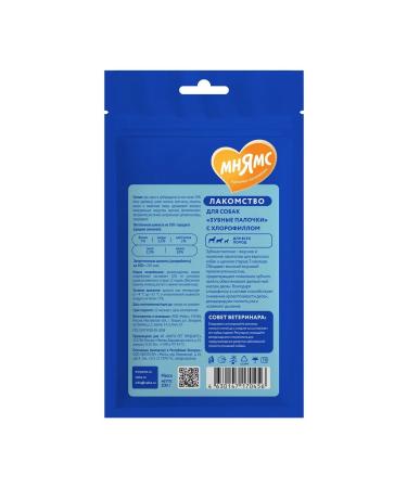 Mnyams Dog treating "Tooth sticks" 100 g - Buy Online on GoSupps.com