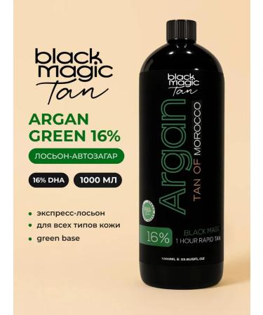 Black Magic Tan Professional Lotion for Zagar Green Base 16% DHA