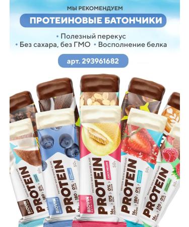 BIOVIN Hc. L-Carnitine L-Carnitine L-Tartrate Tartrate 900 mg 60 cap - Buy Online on GoSupps.com