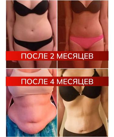 Weight loss tablets + Sunmy anti -ore gel - Buy Online on GoSupps.com