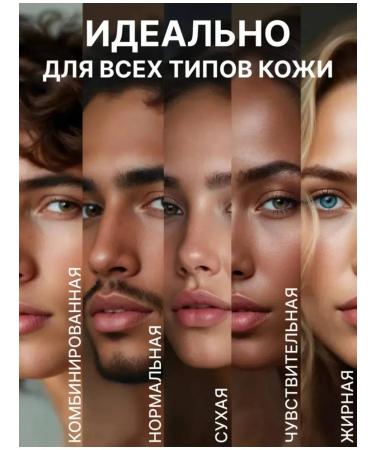 Sunscreen cream Enough moisturizer sunscreen - Buy Online on GoSupps.com