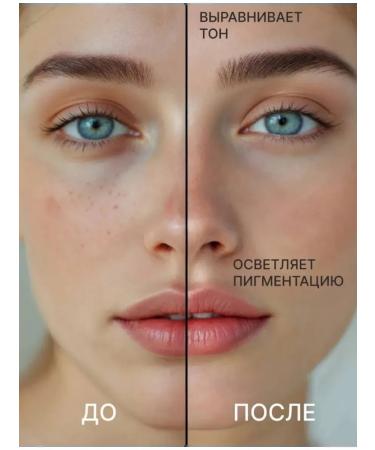 Sunscreen cream Enough moisturizer sunscreen - Buy Online on GoSupps.com