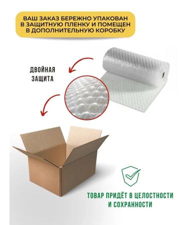 Iberica Olive oil for frying refined 0.5 l 2 pcs - Buy Online on GoSupps.com