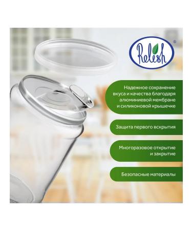 Relish Sprinking confectionery "stars" 100 g - Buy Online on GoSupps.com