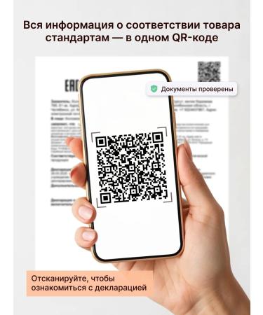 NVcosmetics Contour paste for marking and modeling eyebrows and lips - Buy Online on GoSupps.com