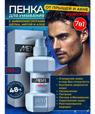 Angel&Beauty Men's gel foam for washing from acne and acne moisturizing