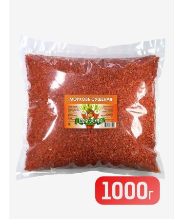 Ketosharf Dried carrots 1000g - Buy Online on GoSupps.com