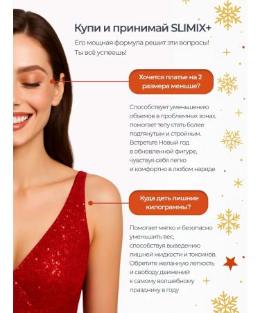 HealPha Fat -burner & tablets for weight loss - Buy Online on GoSupps.com